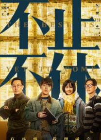 国产精品福利在线观看入口